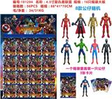 OBL10328438 - Otherdoll