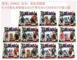OBL10328440 - 8.5寸复仇者公仔1只加回力车仔3只装11款
