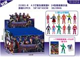 OBL10328446 - 4.5寸复仇者联盟4 24包锡袋展示盒