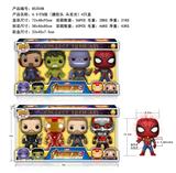 OBL10328453 - 6.5寸Q版联盟4只盒装,公仔头为搪胶材质
按腰部开关公仔头发光,公仔头,手脚,可以转动