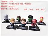 OBL10328475 - 1.5寸复仇者联盟+底座 单只袋装