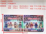 OBL10328476 - 4寸联盟积木4只卡装