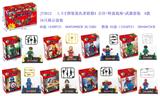 OBL10328479 - 1.5寸拼装复仇者联盟4公仔+转盘底座+武器套装 8款 16只盒装