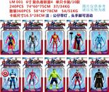 OBL10328489 - Otherdoll