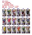 OBL10328504 - Otherdoll