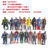 OBL10328505 - Otherdoll