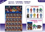 OBL10328519 - 3寸复仇者联盟 20只锡袋大板