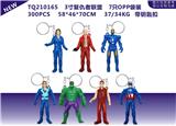 OBL10328522 - 3寸复仇者联盟 7只OPP袋装