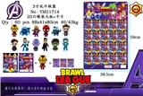 OBL10328555 - 3寸乱斗联盟 20只锡袋大板加3张卡片