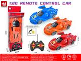 OBL10328581 - 1：20开车门四通遥控车
（配充电电池+USB线）