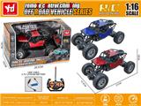 OBL10328591 - 1：16四通合金越野攀爬车(3.7V锂电池+USB充电线）