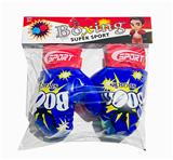 OBL10328610 - Boxingglove
