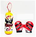 OBL10328613 - Boxingglove
