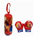 OBL10328615 - Boxingglove