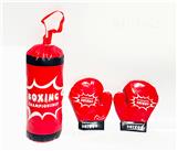 OBL10328616 - Boxingglove