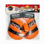 OBL10328618 - Boxingglove