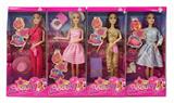 OBL10328694 - Doll