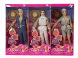 OBL10328695 - Doll