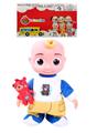 OBL10328734 - Doll