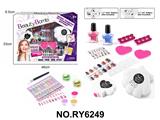 OBL10328854 - Beauty set