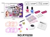OBL10328855 - Beauty set