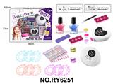 OBL10328856 - Beauty set