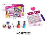 OBL10328857 - Beauty set