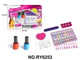 OBL10328858 - Beauty set