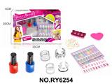 OBL10328859 - Beauty set