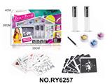 OBL10328862 - Beauty set