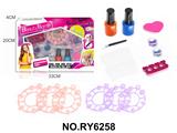 OBL10328863 - Beauty set
