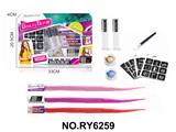 OBL10328864 - Beauty set