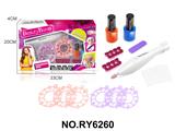 OBL10328865 - Beauty set