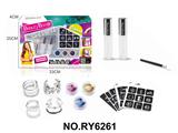 OBL10328866 - Beauty set