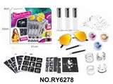 OBL10328883 - Beauty set