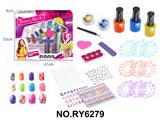 OBL10328884 - Beauty set