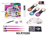 OBL10328885 - Beauty set