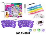 OBL10328886 - Beauty set