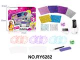 OBL10328887 - Beauty set