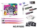 OBL10328888 - Beauty set