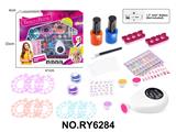 OBL10328889 - Beauty set