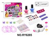 OBL10328890 - Beauty set