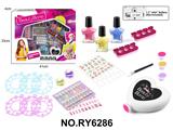 OBL10328891 - Beauty set