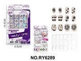 OBL10328894 - Beauty set