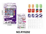 OBL10328897 - Beauty set