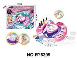 OBL10328904 - Beauty set