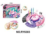 OBL10328908 - Beauty set