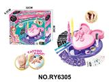 OBL10328910 - Beauty set