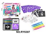 OBL10328912 - Beauty set