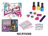 OBL10328913 - Beauty set